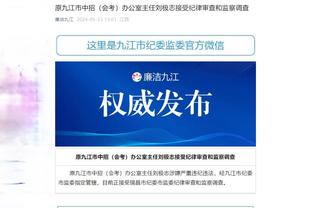 今晚欧冠抽签，国米、巴黎小组第二，谁将抽到大礼包、炸药包？